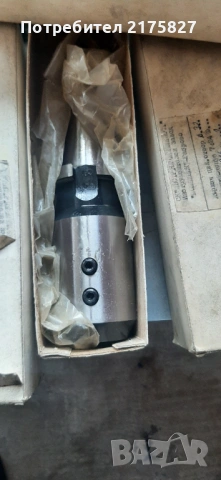 Нови български weldon дорници