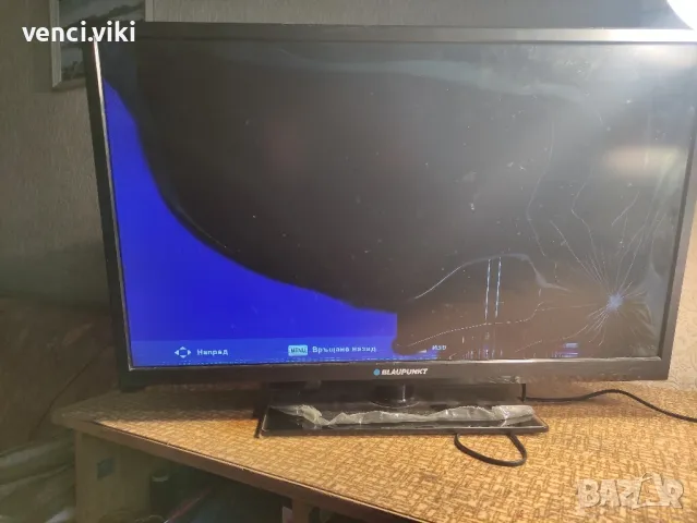 main board tp msd309 bp75, снимка 6 - Части и Платки - 49719667