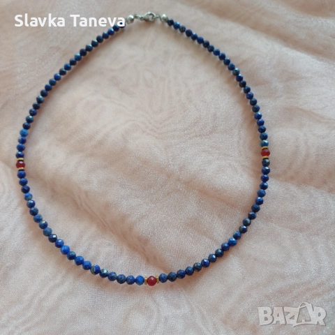 Колие от лапис лазули и халцедонов камък