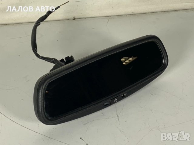 Вътрешно огледало затъмняващо Тойота Авенсис (09-18)г. Vutreshno ogledalo zatumnqvashto Toyota Avens