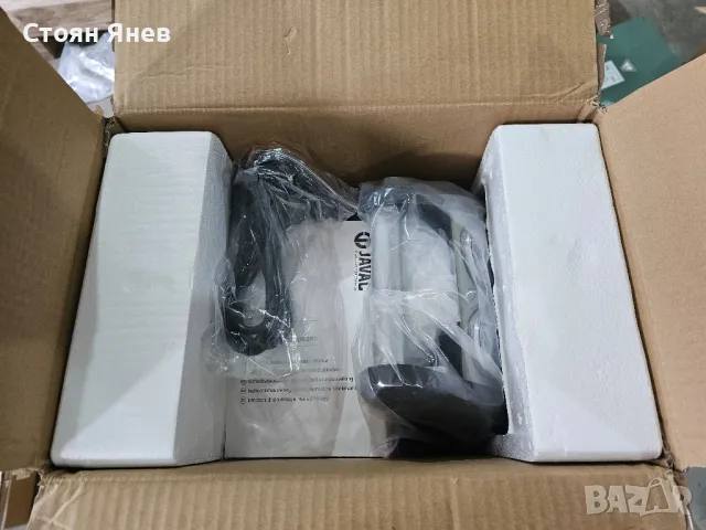 Станция за събиране на фреон Javac XTR-Ultra, снимка 5 - Други машини и части - 48108232