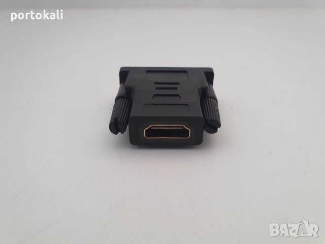 НОВИ! Преходник Адаптер DVI (24 + 1) - HDMI DVI to HDMI, снимка 4 - Кабели и адаптери - 39510637