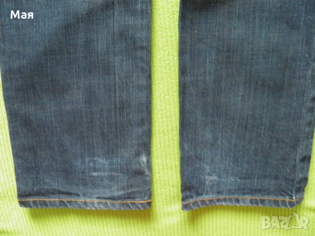 Дамски лот 6 от три части Citizens of Humanity Lee и Selected само за 27 лв., снимка 16 - Дънки - 27877037