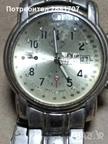 мъжки часовник Breitling