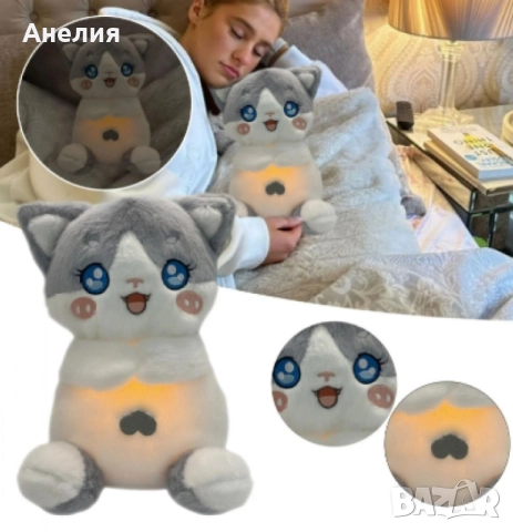 Успокояваща плюшена играчка със светлина и звук , снимка 4 - Плюшени играчки - 52099445