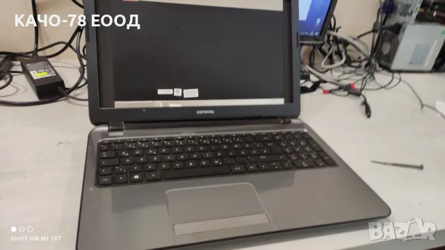 Лаптоп Compaq 15-h050ng, снимка 1 - Части за лаптопи - 48035187