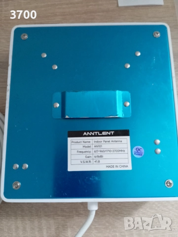 ANNTLENT антена за мобилен сигнал, снимка 4 - Селфи стикове, аксесоари - 51961330