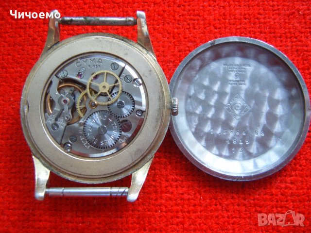 Стари маркови щвейцарски мъжки ръчни часовници, снимка 13 - Антикварни и старинни предмети - 36895938
