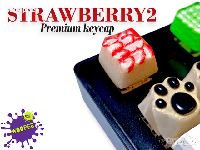 Копчета за механична клавиатура с плодове, Keycap ОЕМ, CherryMX, кийкап + Gift, снимка 7 - Клавиатури и мишки - 43986411