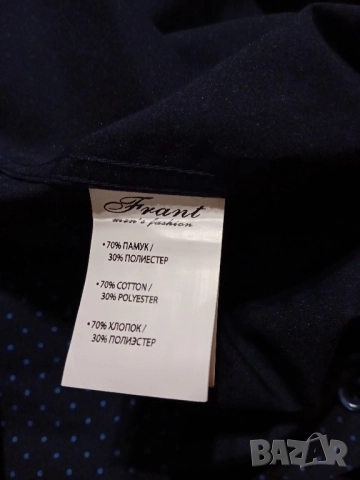 Мъжка риза Frant, снимка 5 - Ризи - 51467886