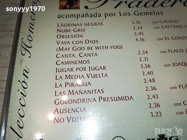 pradera cd 0711221837, снимка 14 - CD дискове - 38593236