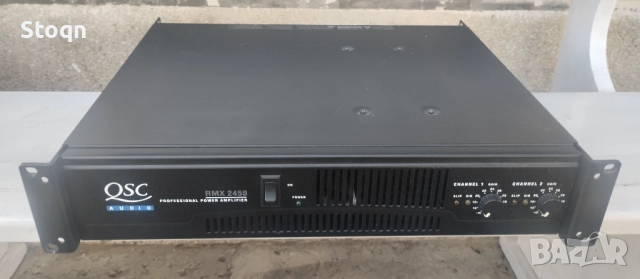 Стъпало QSC RMX2450