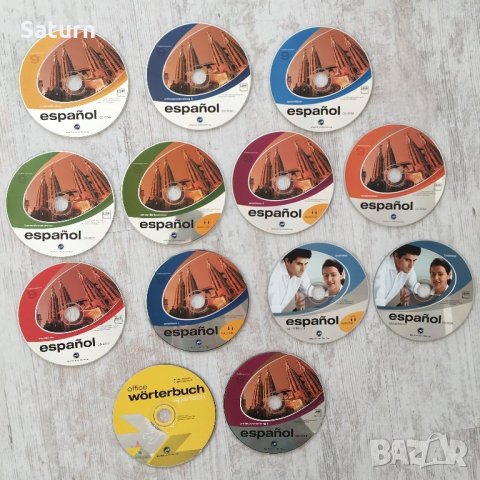 огромен пълен курс по испански