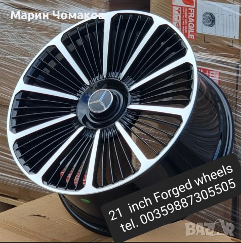 21 цола КОВАНИ джанти за Mercedes S-class W222 , C217 , W223
