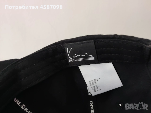 Нова шапка Karl Kani