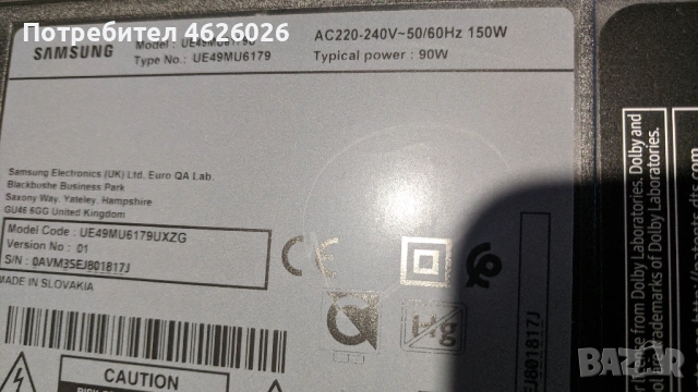 SAMSUNG UE43MU6179U-BN41-02568B-L55S6R_MHS BN44-00807F , снимка 2 - Части и Платки - 53263214