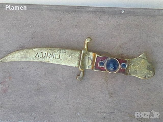 Турски нож ханджар ятаган сувенир, снимка 2 - Други ценни предмети - 36958662