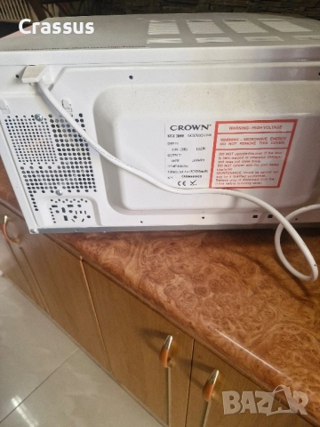 Продава се микровълнова фурна, снимка 6 - Микровълнови - 51993636