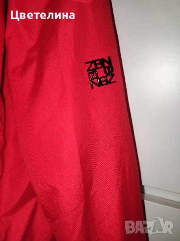 Червено преходно яке Lydia размер S цена 45 лв., снимка 9 - Якета - 43595020