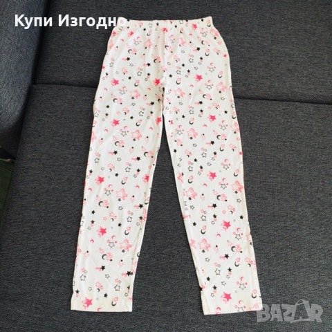 Дълъг Клин за Момиче Юноша Тинейджър 9-10г