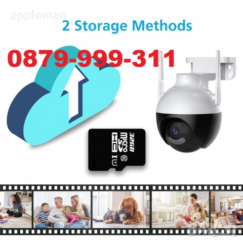 РОБОКАМ icsee 6MP WIFI  Камера въртяща за външен монтаж, снимка 3 - IP камери - 38989129