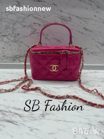 Chanel чанта в черно или розово, снимка 9 - Чанти - 52487954