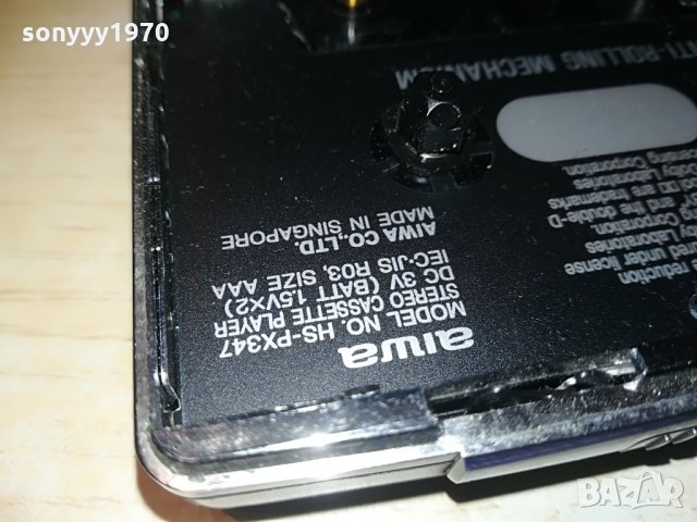 поръчан-aiwa hs-px347 walkman-made in singapore-mettal, снимка 14 - MP3 и MP4 плеъри - 28428056