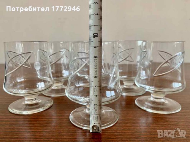 Кристални гравирани чаши за алкохол, снимка 7 - Чаши - 33388164