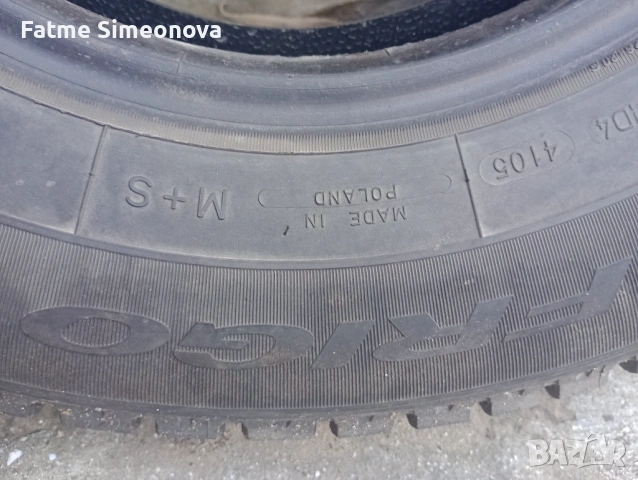 Зимни гуми , снимка 4 - Гуми и джанти - 53080383