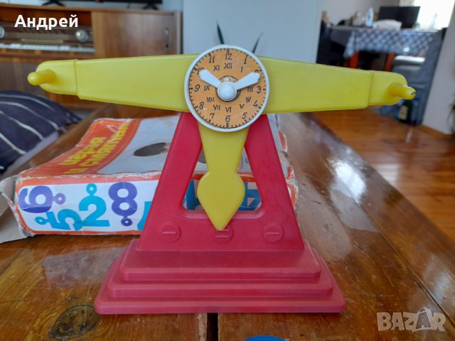 Стара детска игра Играя и Смятам, снимка 3 - Други ценни предмети - 37286579