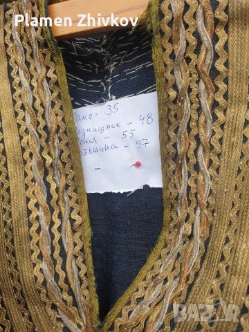 много и различни носий, снимка 6 - Антикварни и старинни предмети - 52570745