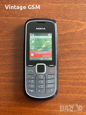 Nokia 1662-2, снимка 3 - Nokia - 53338155