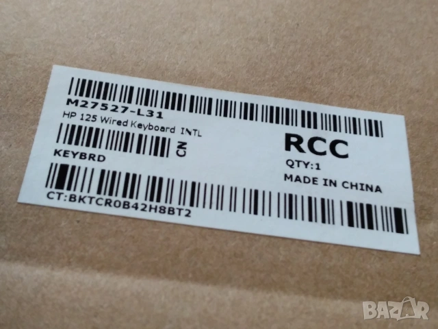 Клавиатура HP 125 Wired USB Keyboard, снимка 6 - Клавиатури и мишки - 53033378