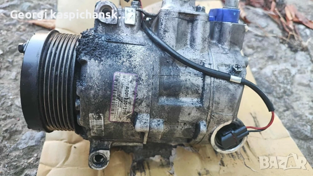 Компресор за климатик Мерцедес Е350 