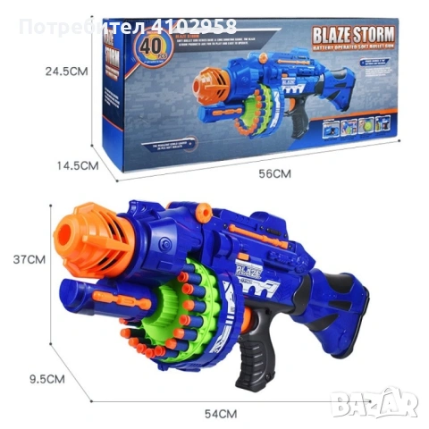 Детски голям ръчен полуавтоматичен пистолет с меки куршуми, снимка 2 - Други - 53013815