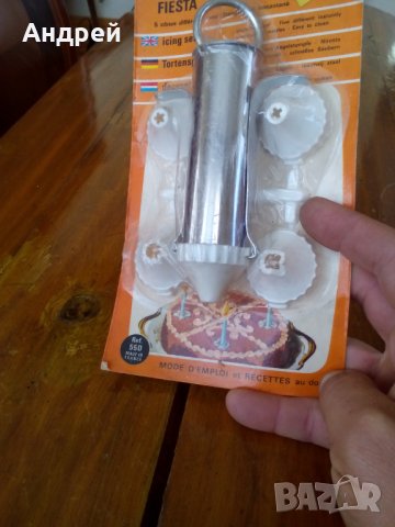 Стар шприц за торта #7, снимка 3 - Антикварни и старинни предмети - 27417549