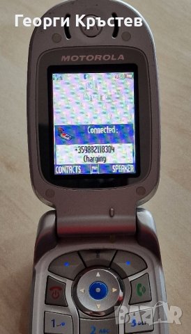 Motorola V525, снимка 12 - Motorola - 43839960