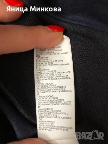 Дамска жилетка G-STAR, снимка 16 - Жилетки - 47270348