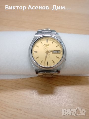 Часовник Сейко 5 в Мъжки в гр. Благоевград - ID40666692 — Bazar.bg