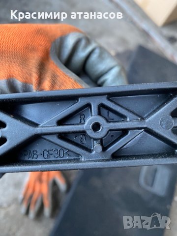 Външна дръжка задна лява за Тойота Аурис.2007-2012, снимка 4 - Части - 43947116