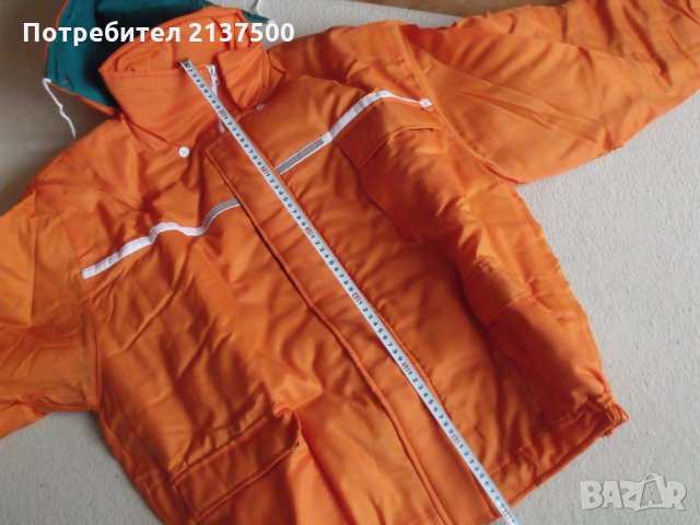 Студозащитно и влагонепромокаемо облекло, снимка 4 - Зимни спортове - 27169988