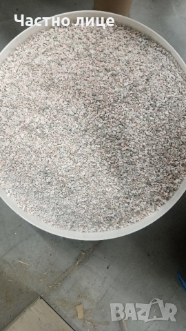 бентонит насипен за котешка тоалетна и др