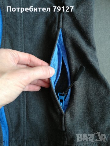 Bench - спортно  яке, снимка 4 - Якета - 32287309