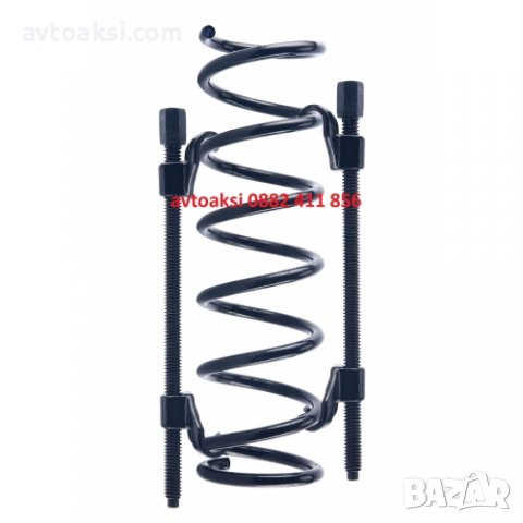  СКОБИ ЗА МОНТАЖ И ДЕМОНТАЖ НА ПРУЖИНИ, снимка 4 - Аксесоари и консумативи - 37247517