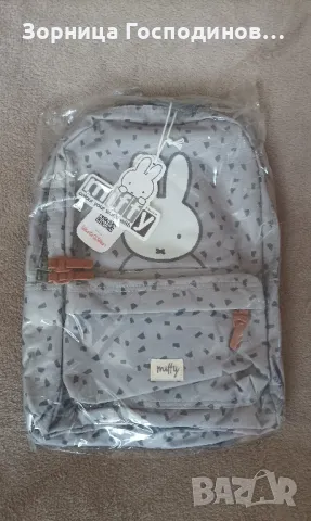 Продавам детски раници на Kidzroom, снимка 9 - Кенгура и ранички - 49449800
