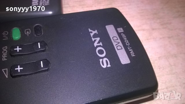 YAMAHA & SONY RDR-REMOTE CONTROL, снимка 8 - Други - 27595485