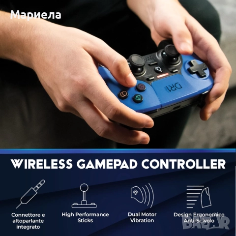DR1TECH ShockPad контролер, съвместим с Playstation PS4/PS4 PRO, PS5, снимка 3 - Аксесоари - 52129977