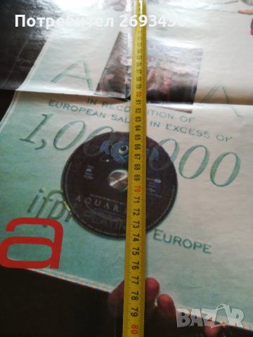 Плакат на АКВА, Талия , снимка 5 - Други - 37631685