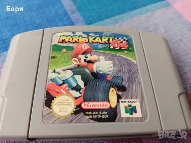 Mario Kart Nintendo N64, снимка 2 - Игри за Nintendo - 48492758