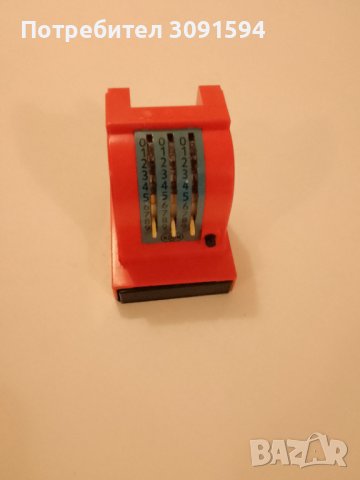 Играчка касов апарат -1960г натискасе черния бутон и излиза чекмеджето със звън и при затваряне , снимка 8 - Антикварни и старинни предмети - 44060101